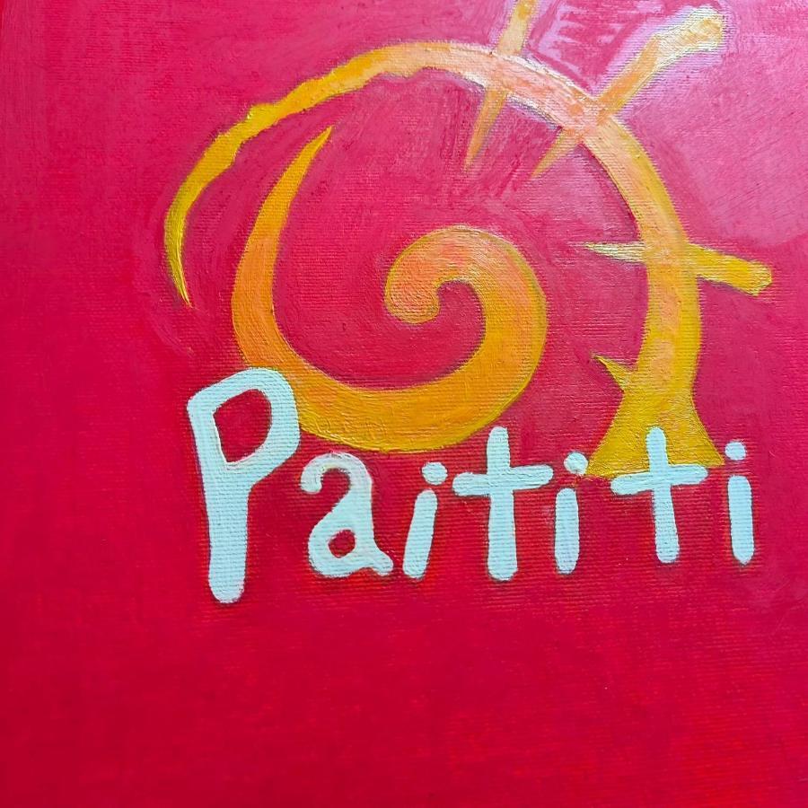 Il Paititi 호텔 아르코 외부 사진